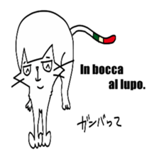 Bianchina's italian life sticker #12924402