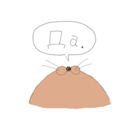 A Baikal seal speaking Russian sticker #12924655