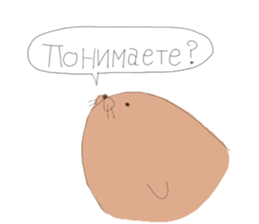 A Baikal seal speaking Russian sticker #12924669