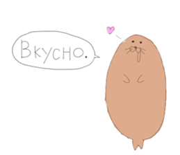 A Baikal seal speaking Russian sticker #12924673