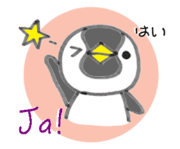 Germany Penguin sticker #12924690