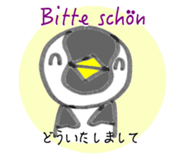 Germany Penguin sticker #12924702