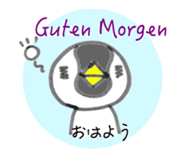 Germany Penguin sticker #12924706