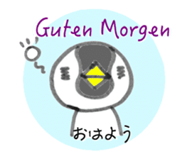 Germany Penguin sticker #12924706