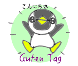 Germany Penguin sticker #12924707