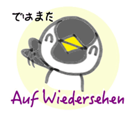 Germany Penguin sticker #12924709