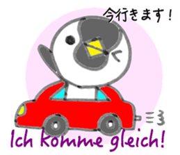 Germany Penguin sticker #12924710