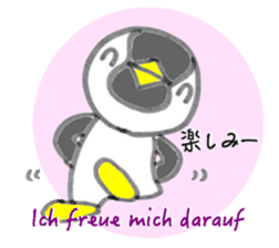 Germany Penguin sticker #12924717