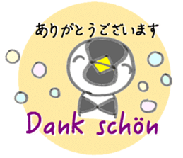 Germany Penguin sticker #12924718
