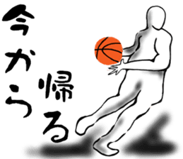 Basketball player vol.3 sticker #12924926