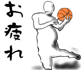 Basketball player vol.3 sticker #12924927