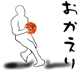 Basketball player vol.3 sticker #12924928