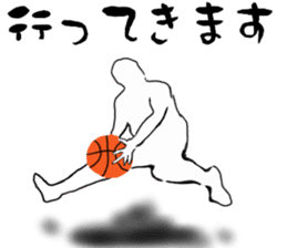 Basketball player vol.3 sticker #12924929