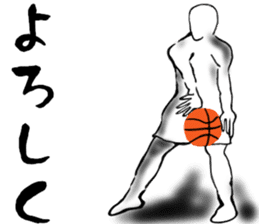 Basketball player vol.3 sticker #12924930