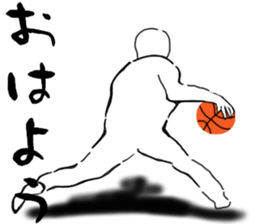 Basketball player vol.3 sticker #12924932