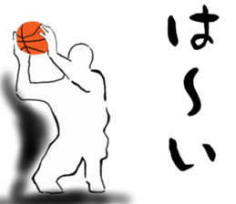Basketball player vol.3 sticker #12924935