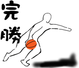 Basketball player vol.3 sticker #12924940