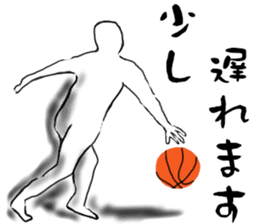 Basketball player vol.3 sticker #12924950