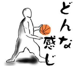 Basketball player vol.3 sticker #12924951