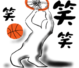 Basketball player vol.3 sticker #12924952