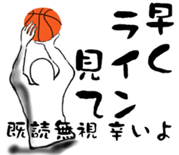 Basketball player vol.3 sticker #12924954