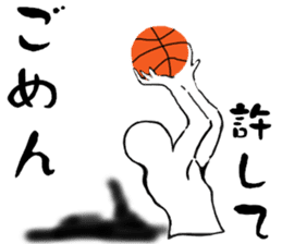 Basketball player vol.3 sticker #12924955