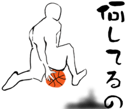 Basketball player vol.3 sticker #12924958