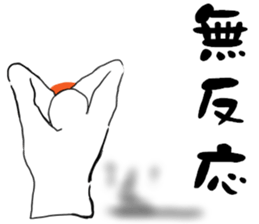 Basketball player vol.3 sticker #12924959