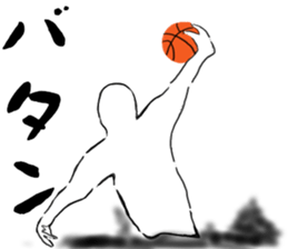 Basketball player vol.3 sticker #12924962