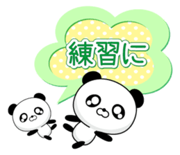 Entire family "I'm going" ~ Daily life ~ sticker #12925012