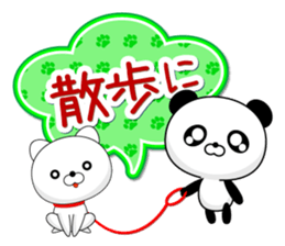 Entire family "I'm going" ~ Daily life ~ sticker #12925017