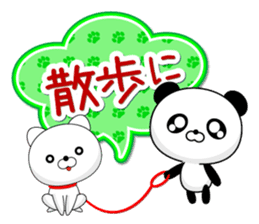 Entire family "I'm going" ~ Daily life ~ sticker #12925017