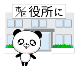 Entire family "I'm going" ~ Daily life ~ sticker #12925028