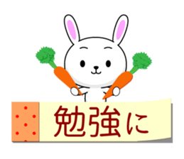 Entire family "I'm going" ~ Daily life ~ sticker #12925039