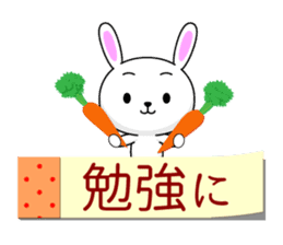 Entire family "I'm going" ~ Daily life ~ sticker #12925039