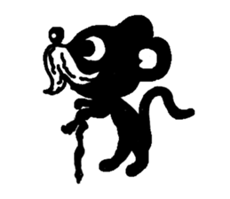 Jun cyan sticker #12925085