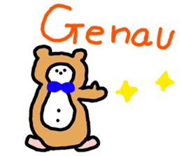 Friends of the Forest -German- sticker #12925116