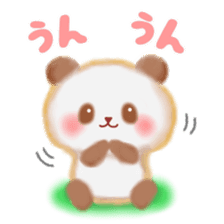 Tender panda sticker #12925168