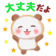 Tender panda sticker #12925179