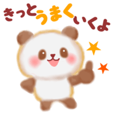 Tender panda sticker #12925185