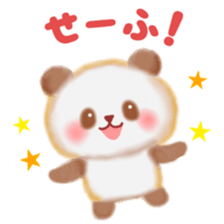 Tender panda sticker #12925191