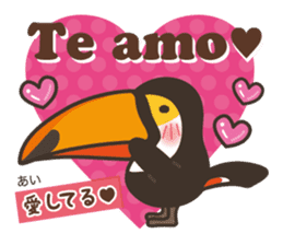 Portuguese+Japanese.Tucano sticker sticker #12925210