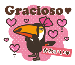 Portuguese+Japanese.Tucano sticker sticker #12925227