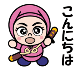 Kunoichi Ninja Azuki sticker #12925286