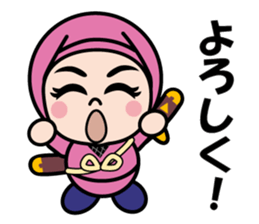 Kunoichi Ninja Azuki sticker #12925289