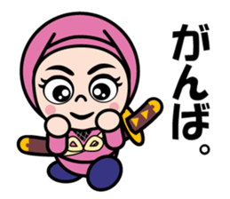 Kunoichi Ninja Azuki sticker #12925294