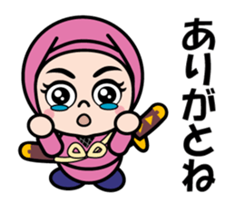 Kunoichi Ninja Azuki sticker #12925295