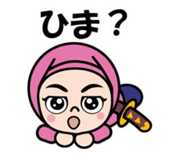 Kunoichi Ninja Azuki sticker #12925296