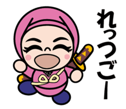 Kunoichi Ninja Azuki sticker #12925297