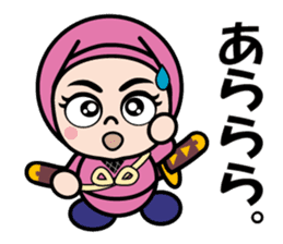 Kunoichi Ninja Azuki sticker #12925302